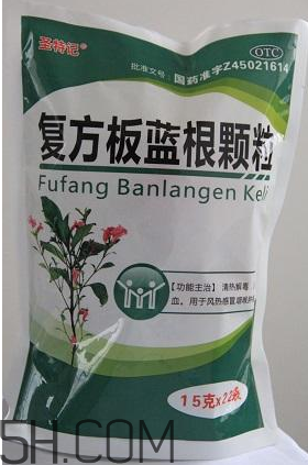 板藍根顆粒是抗生素嗎？板藍根顆粒是中成藥嗎？