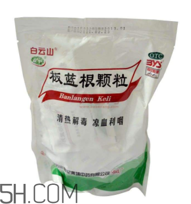 板藍根顆粒是抗生素嗎？板藍根顆粒是中成藥嗎？