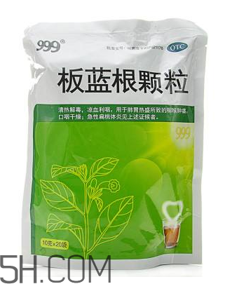 板藍根顆粒是抗生素嗎？板藍根顆粒是中成藥嗎？