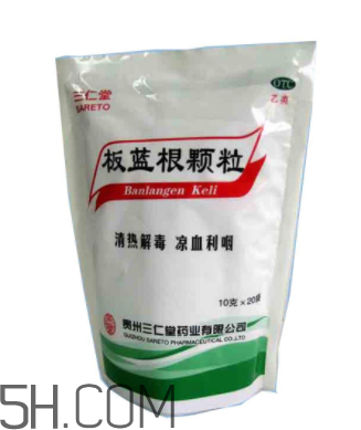 板藍根顆粒有什么作用？板藍根顆粒有副作用嗎？