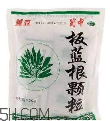 板藍根顆粒有什么作用？板藍根顆粒有副作用嗎？