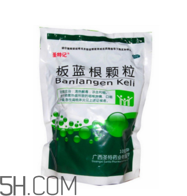 板藍根顆粒有無糖的嗎？板藍根顆粒有幾種？