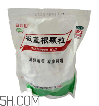 板藍根顆粒有無糖的嗎？板藍根顆粒有幾種？