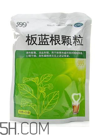 板藍根顆粒有無糖的嗎？板藍根顆粒有幾種？
