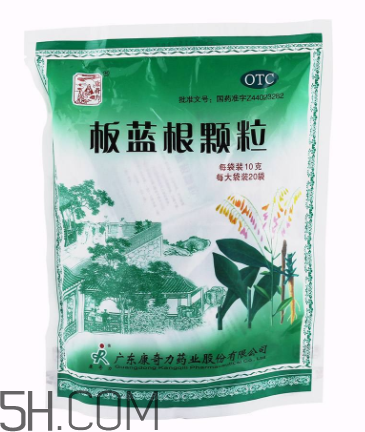 板藍根顆粒哪個牌子好？板藍根顆粒多少錢一包？