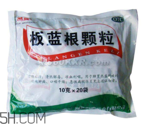 板藍根顆粒哪個牌子好？板藍根顆粒多少錢一包？