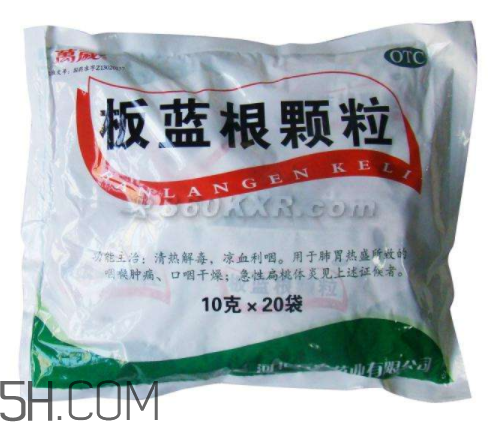 板藍(lán)根顆粒能預(yù)防感冒嗎？板藍(lán)根顆粒能長期喝嗎？
