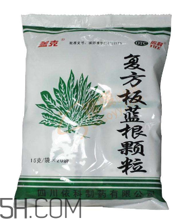 板藍(lán)根顆粒能預(yù)防感冒嗎？板藍(lán)根顆粒能長期喝嗎？