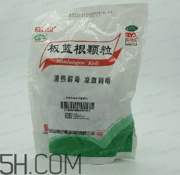 板藍(lán)根顆粒能預(yù)防病毒性感冒嗎_能治風(fēng)寒感冒嗎？
