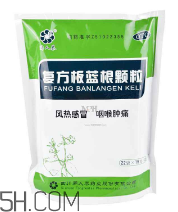 板藍(lán)根顆粒能預(yù)防流感嗎？板藍(lán)根顆粒能去火嗎？