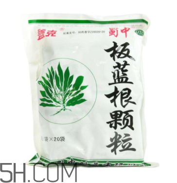 板藍(lán)根顆粒能預(yù)防流感嗎？板藍(lán)根顆粒能去火嗎？