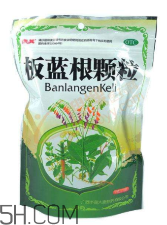 板藍(lán)根顆粒能預(yù)防流感嗎？板藍(lán)根顆粒能去火嗎？