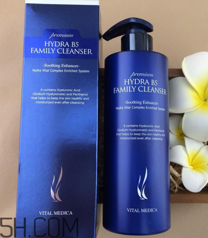ahc卸妝乳好用嗎？ahc卸妝乳適合什么膚質(zhì)？