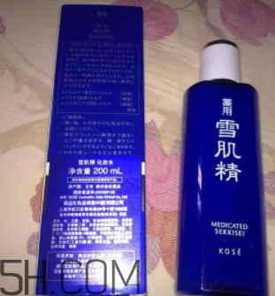 雪肌精化妝水盈潤型是清潔水嗎？能美白嗎？
