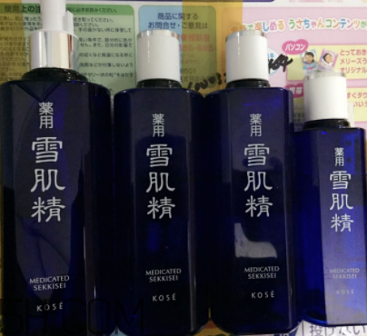 雪肌精優(yōu)純奢華套裝有什么？適合什么膚質(zhì)？