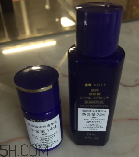 雪肌精優(yōu)純奢華套裝有什么？適合什么膚質(zhì)？