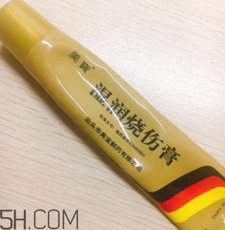 美寶濕潤燒傷膏多少錢？美寶濕潤燒傷膏價(jià)格