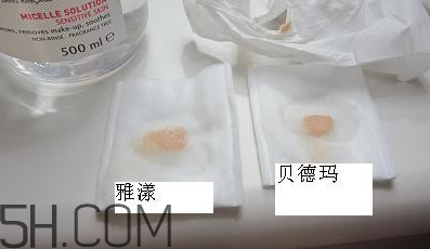 紋眼線后化妝了怎么卸妝？化妝棉和卸妝棉用法