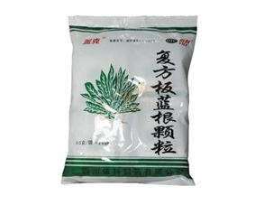 板藍(lán)根顆粒能預(yù)防感冒嗎？板藍(lán)根顆粒能長期喝嗎？