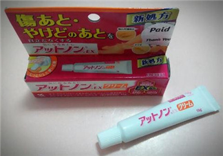 小林制藥祛疤膏有效嗎？小林制藥祛疤膏怎么樣？