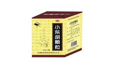 小柴胡顆粒會(huì)回奶嗎？小柴胡顆粒會(huì)拉肚子嗎？