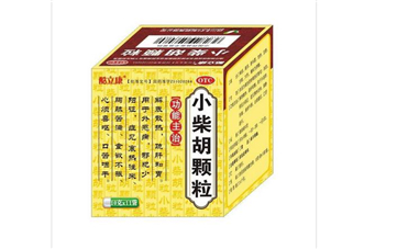 小柴胡顆粒可以和頭孢一起吃嗎_可以解酒嗎？