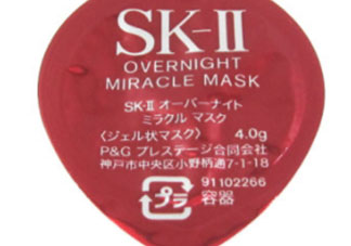 skii睡眠面膜使用方法 sk2奇跡睡眠面膜要洗嗎？