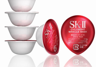 skii睡眠面膜多少錢(qián)？sk2睡眠面膜一盒有多少顆？