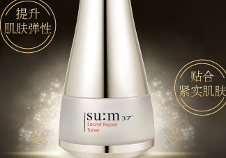 蘇秘臻源之謎調(diào)理水適合什么季節(jié)？什么膚質(zhì)？