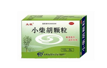 小柴胡顆粒能治風(fēng)寒感冒嗎？小柴胡顆粒能長(zhǎng)期吃嗎？