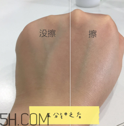 雪肌精防曬啫喱防曬效果怎么樣？適合什么膚質(zhì)？