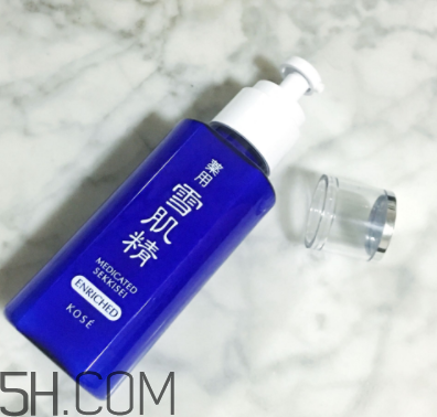 雪肌精盈潤乳液含藥物成分嗎？安全嗎？