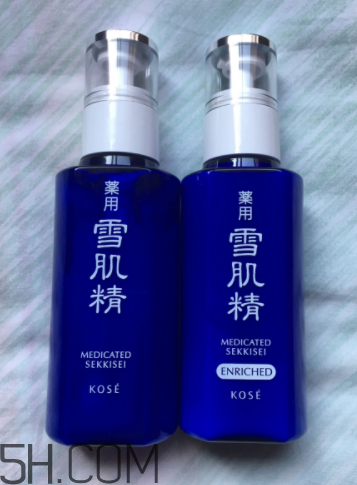 雪肌精盈潤乳液含藥物成分嗎？安全嗎？