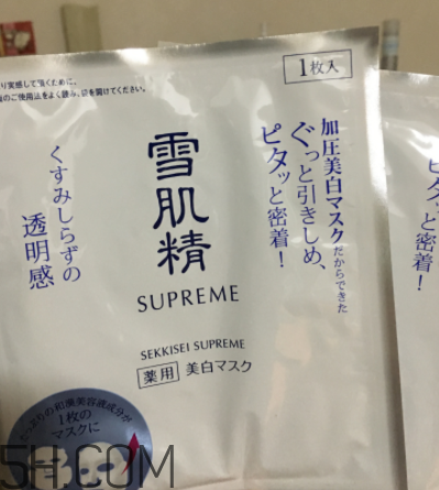 雪肌精純怡美白面膜適合油皮嗎？適合敏感肌嗎？