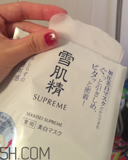 雪肌精純怡美白面膜適合油皮嗎？適合敏感肌嗎？