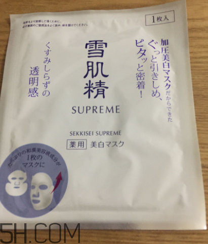 雪肌精純怡美白面膜適合油皮嗎？適合敏感肌嗎？