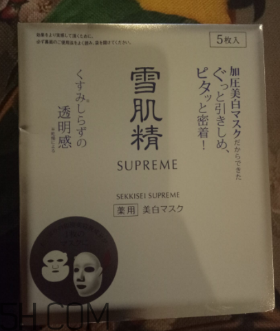雪肌精純怡美白面膜薄不薄？是蠶絲面膜嗎？