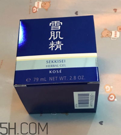 雪肌精菁華凝霜油不油？適合油皮嗎？