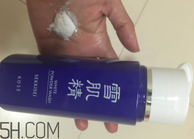 雪肌精洗顏粉是什么質(zhì)地？有泡沫嗎？