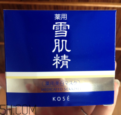 雪肌精按摩面膜什么功效？可以當(dāng)面霜用嗎？
