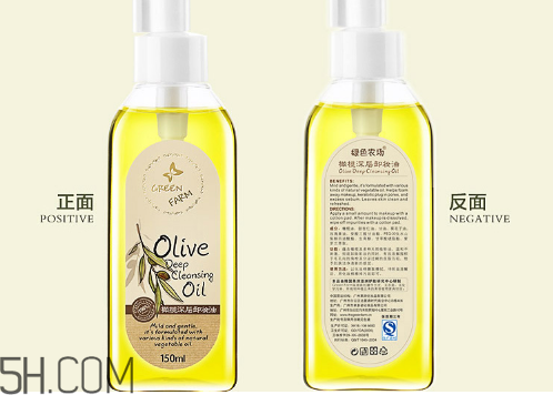 薄的卸妝棉為什么不適合卸妝？敏感肌使用卸妝油的注意事項