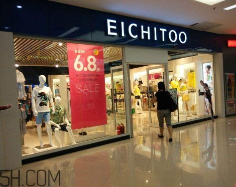 eichitoo是什么牌子？eichitoo是什么檔次？