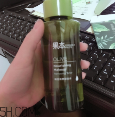 詩婷露雅卸妝水什么成分？敏感肌能用嗎？