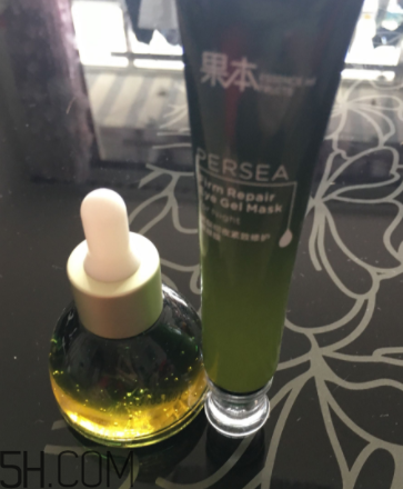 詩婷露雅鱷梨眼部套裝有什么？功效是什么？