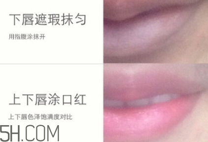 2018年唇部遮瑕膏哪個牌子好？2018唇部遮瑕膏排行榜前十強