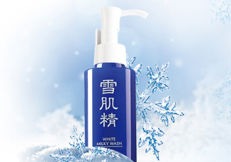 雪肌精柔凈洗顏乳有泡沫嗎？適合干皮嗎？