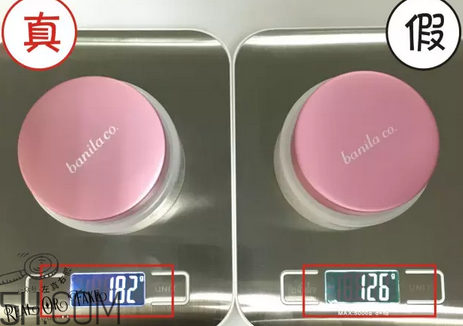 芭妮蘭卸妝膏用了長(zhǎng)閉口怎么辦？芭妮蘭卸妝膏孕婦可以用嗎？