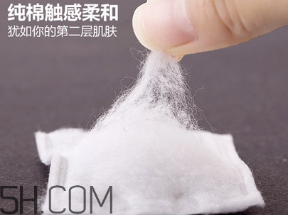 化妝棉卸妝時(shí)候要打濕嗎？使用化妝棉卸妝要注意什么？