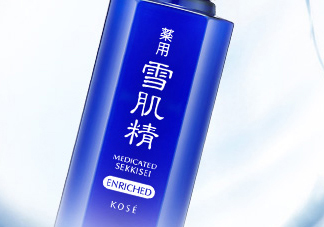 雪肌精盈潤乳液含藥物成分嗎？安全嗎？