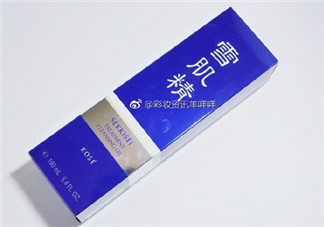 哪種防曬噴霧不用卸妝？雪肌精卸妝油使用評(píng)價(jià)